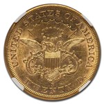 1862-S $20 Liberty Gold Double Eagle AU-58 NGC
