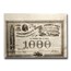 1863 $1000 CSA Bond 8%/5 yr Jefferson Davis Richmond (CR-125A) XF