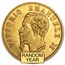 1863-1865 Italy Gold 10 Lire Vittorio Emanuele II Avg Circ