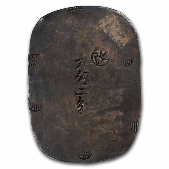 1863 Akita Japan Silver 4 Momme/6 Fun AU (Tokugawa Shogunate) 1863 Akita Japan Silver 4 Momme/6 Fun AU (Tokugawa Shogunate)