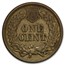 1863 Indian Head Cent AU