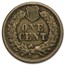 1863 Indian Head Cent Fine