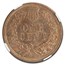 1863 Indian Head Cent MS-62 NGC