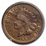 1863 Indian Head Cent MS-63 PCGS