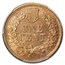 1863 Indian Head Cent MS-65 PCGS CAC