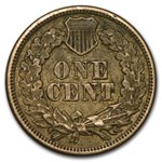 1863 Indian Head Cent VF