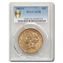 1863-S $20 Liberty Gold Double Eagle AU-58 PCGS