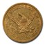 1863-S $5 Liberty Gold Half Eagle AU-53 PCGS