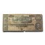 1864 $10 (T-68) Horses Pulling Cannon Cull
