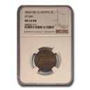 1864/186 Two Cent Piece MS-64 NGC (Red/Brown, Lg Motto VP-009)