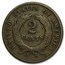 1864-1872 Two Cent Piece Avg Circ