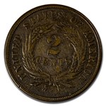 1864-1872 Two Cent Piece VF/XF