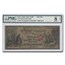 1864 $5.00 New York, New York VG-8 PMG Net (Fr#397) CH#891