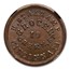 1864 Cincinnati OH H. Stalkamp Grocer Civil War Token MS-65 NGC