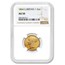 1864 Great Britain Gold Sovereign Victoria Shield AU-50 NGC D#57