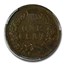 1864 Indian Head Cent AU-55 PCGS (L On Ribbon)