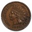 1864 Indian Head Cent AU-58 PCGS (L On Ribbon)