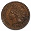 1864 Indian Head Cent AU-58 PCGS (L On Ribbon)