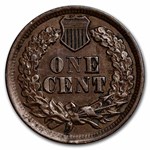 1864 Indian Head Cent AU (L on Ribbon)
