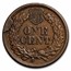 1864 Indian Head Cent Bronze AU (Cud Error)