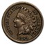 1864 Indian Head Cent Bronze AU