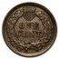 1864 Indian Head Cent Bronze AU