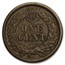 1864 Indian Head Cent Bronze XF