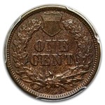 1864 Indian Head Cent Copper-Nickel AU-58 PCGS