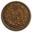 1864 Indian Head Cent Copper-Nickel AU