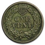 1864 Indian Head Cent Copper-Nickel XF