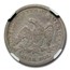1864 Liberty Seated Quarter XF-40 NGC
