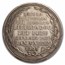 1864 Peru Silver Proclamation Medal MS-63 PCGS