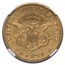 1864-S $20 Liberty Gold Double Eagle AU-53 NGC