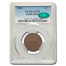 1864 Two Cent Piece AU-53 PCGS CAC (Brown)
