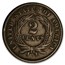 1864 Two Cent Piece Large Motto VF
