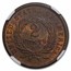 1864 Two Cent Piece MS-64 NGC CAC (Brown, Large Motto)