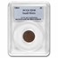 1864 Two Cent Piece Small Motto XF-40 PCGS (Brown)