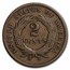 1864 Two Cent Piece VG (Rotated Rev)