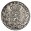 (1865-1878) Belgium Silver 5 Francs Leopold II Cull (Random Coin)