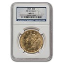 1865 $20 Liberty Gold Double Eagle MS-62 NGC (SS Republic) 1865 $20 Liberty Gold Double Eagle MS-62 NGC (SS Republic)