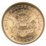 1865 $20 Liberty Gold Double Eagle MS-64 NGC (SS Republic)