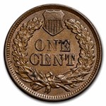 1865 Indian Head Cent Fancy 5 AU