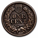 1865 Indian Head Cent Fancy 5 Fine