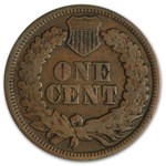1865 Indian Head Cent Fancy 5 VG