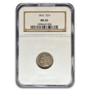 1865 Three Cent Nickel MS-65 NGC