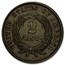 1865 Two Cent Piece AU