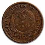 1865 Two Cent Piece Fancy 5 VF