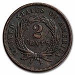 1865 Two Cent Piece VF Details