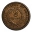 1865 Two Cent Piece XF