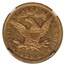 1866 $10 Liberty Gold Eagle AU-58 NGC (Motto)